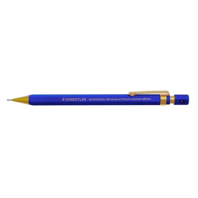 ステッドラー シャープペン ヘキサゴナルシャープペンシル バージョン2 ブルー 92577-05L2