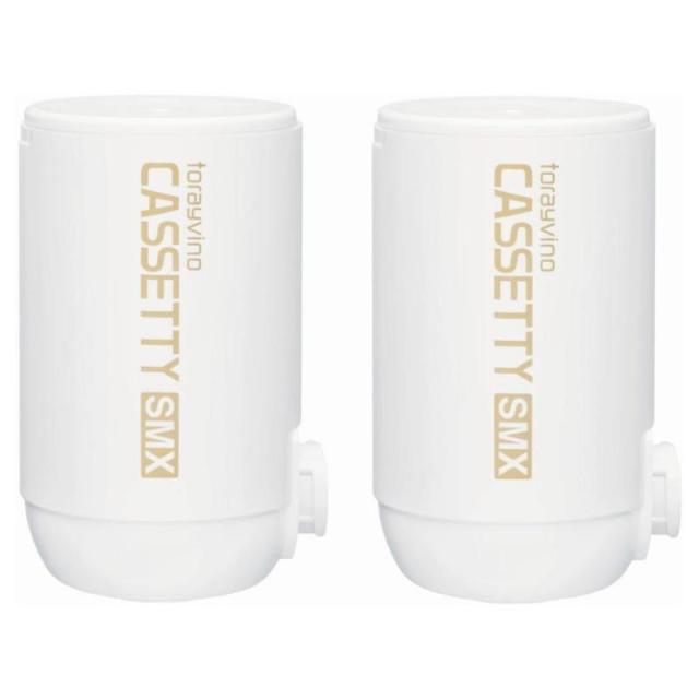 東レ トレビーノ 浄水器 カセッティシリーズ カートリッジ計2個入り [交換用カートリッジMKC.SMX2]の通販は