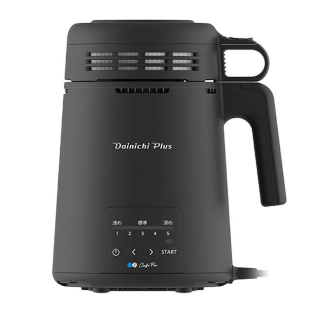 ダイニチ WebShop カフェプロ（Cafe Pro) コーヒー豆焙煎機 (焙煎/5段階)