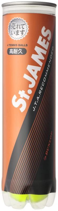 DUNLOP(ダンロップ) 硬式 テニスボール 単缶/ケース St.JAMES(セント・ジェームス) 新パッケージ (ＦＦ, イエロー)