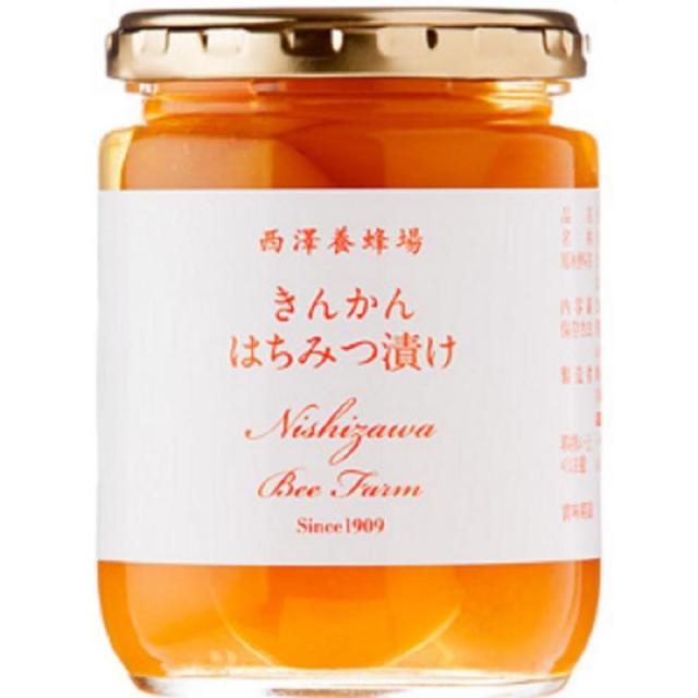 西澤養蜂場 きんかんはちみつ漬け 280g×4個 蜂蜜 キンカン シロップ お茶請け