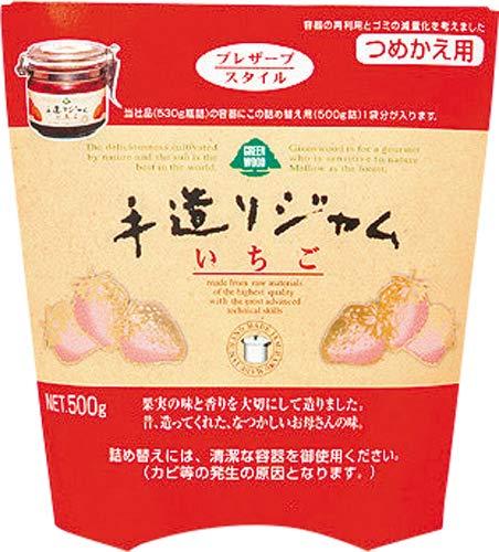 6個セット]ピーナッツバター&コー ダークチョコレートヘーゼルナッツ