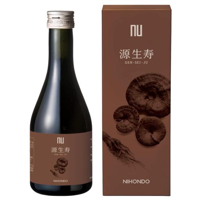 ザ マスタードリンク3本セット 賞味期限26年3月