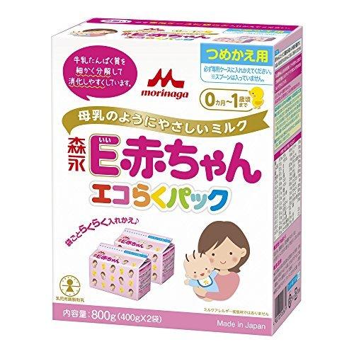 森永 はぐくみ エコらくパック 400g×6袋 はぐくみ エコらくパック