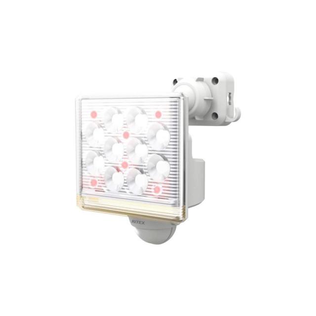 ムサシ RITEX フリーアーム式高機能LEDセンサーライト(12W×1灯) 「コンセント式」 LED-AC1015 ホワイト