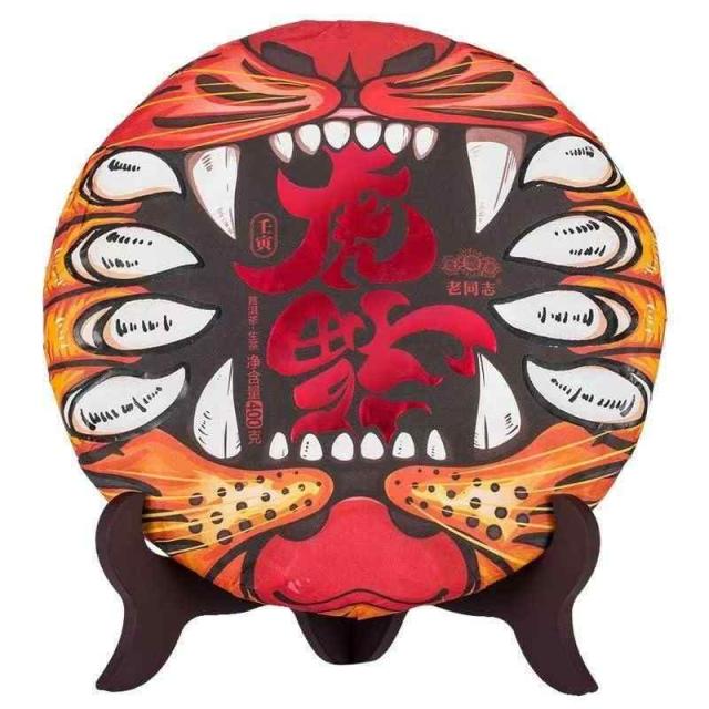 整体】 総合リハビリテーションアプローチDVD 4枚