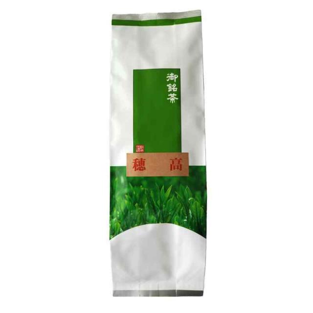 お茶の土倉 煎茶 業務用 1kg 穂高 日本茶