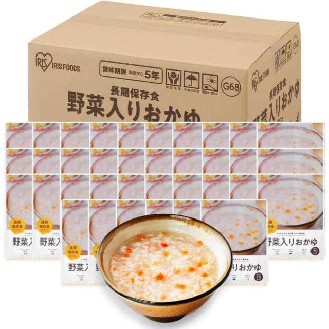 アイリスオーヤマ(IRIS OHYAMA) アイリスオーヤマ 非常食 α化米 (36食)