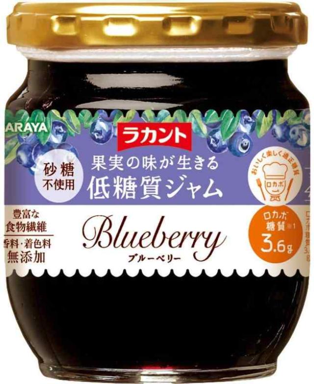 Lakanto ラカント ブルーベリージャム 200g