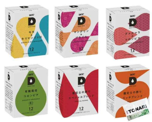 UCC ドリップポッド 世界のコーヒー飲み比べお試し 6種 各12個セット 隣の煎茶ティッシュセット