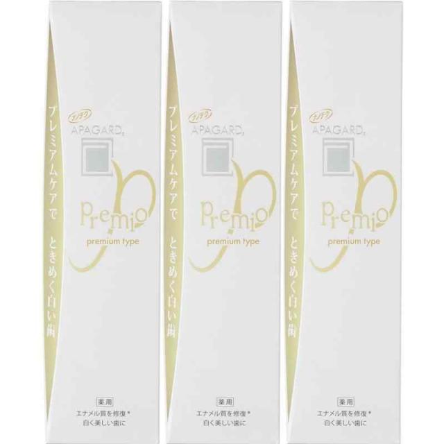 【セット品】APAGARD(アパガード) プレミオ 100g 【医薬部外品】 (レギュラーサイズ×3個)