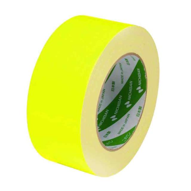 ニチバン 布テープ 50mm×25m巻 30巻 102N2-50AZ30P 黄色