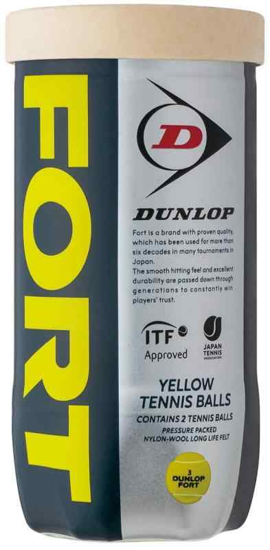 DUNLOP(ダンロップ)硬式テニスボールFORT(フォート) プレッシャーライズド テニスボール2球入×30ボトル(60球) DFFYL2CS60 イエロー