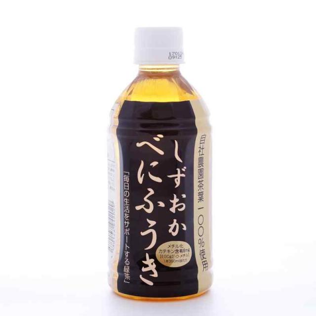 オーガライフ べにふうき茶 ペットボトル 350ml x 24本 静岡県産 高濃度 メチル化カテキン