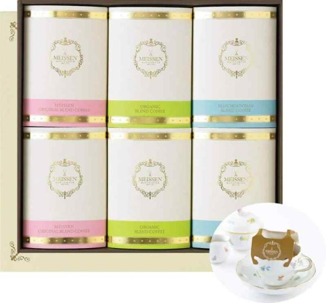 マイセン コーヒー ドリップバッグコーヒーセット　COFFEE GIFT5000