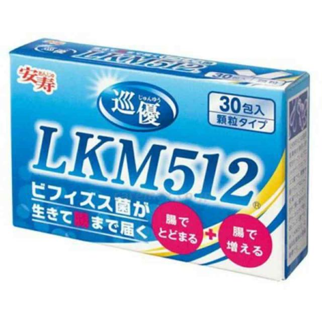 アロン化成 安寿 巡優 LKM512 30包入
