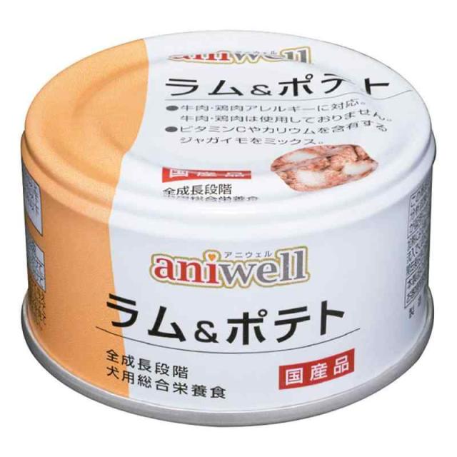 アニウェル ラム＆ポテト 85g×24缶