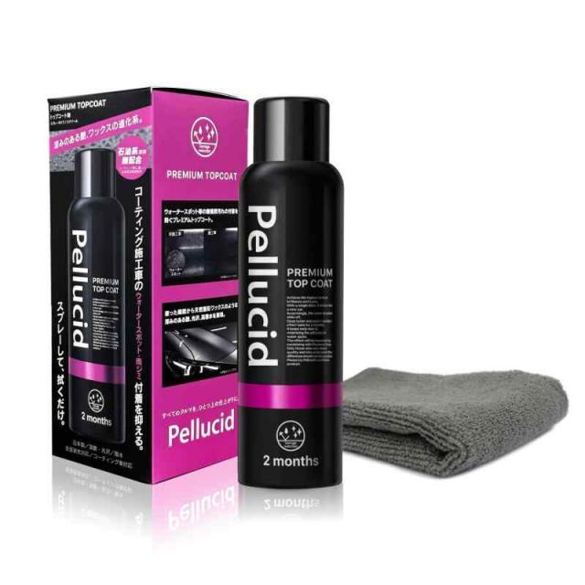 ペルシード(Pellucid) 洗車ケミカル 車用コーティング剤 プレミアムトップコート180 PCD-901 180ml Pellucid