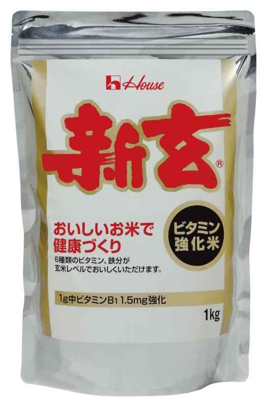 ハウス 新玄 1kg ハウスウェルネスフーズ
