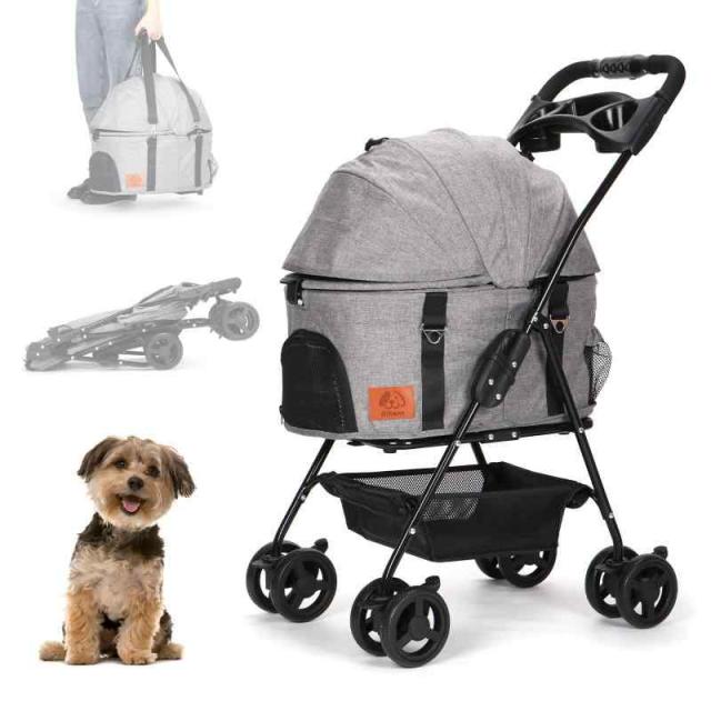 Aikenn分離式 ペットカート 4輪360°回転 折りたたみ 犬用ベビーカー 猫犬兼用 軽量コンパクト 取り外し可能 組み立て簡単 ペット用ベビーカー 犬のキャリーカート 犬用カートブレーキ付 飛び出し防止 通気 耐荷重15kg (グレー)