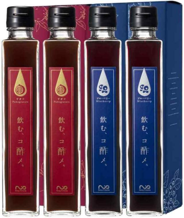 無添加 飲料 飲むお酢 【飲む、コ酢メ。】 厳選された 国産米の赤酢・米 黒酢 使用 「有機 果実 を種や皮ごと丸絞り 贅沢な 果実感 」「水・保存料・着色料・化学調味料・香料 一切不使用 」 おいしい 美容ドリンク ドリンクギフト にも (4本セット)
