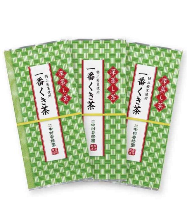 茶処掛川の中村香緑園 深蒸し茶『一番くき茶3本 茶処掛川の中村香緑園 深蒸し茶『一番くき茶3本