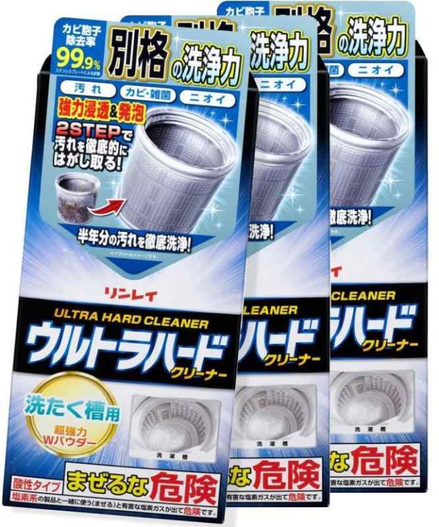 【まとめ買い】リンレイウルトラハードクリーナー洗濯槽用 ×3個セット