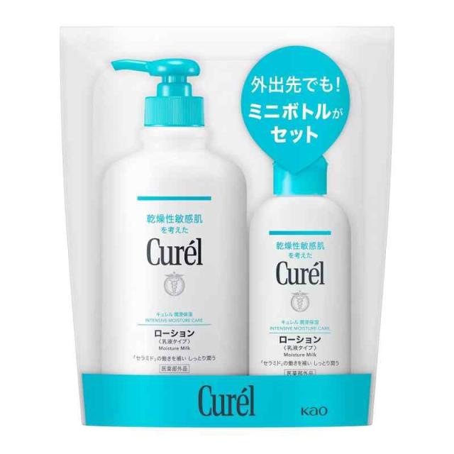 キュレル ローション 410ｍｌ+110ｍｌ