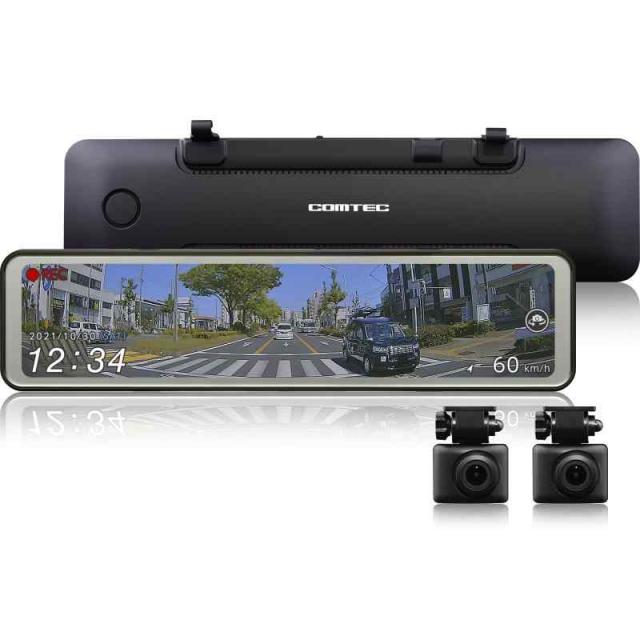 コムテック 車用 ドライブレコーダー搭載電子ルームミラー 前後2カメラ ZDR038 デジタルインナーミラー機能搭載 前後200万画素 FullHD GPS搭載 後続車両接近お知らせ 安全運転支援機能搭載 常時録画 衝撃録画 高速起動 [出張取付サービス対