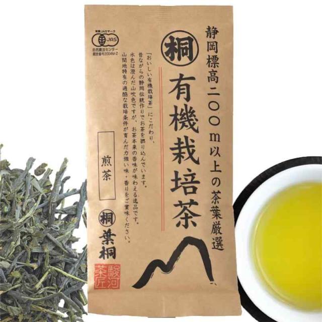 Vineto ビネット 3個セット！ ラスト1点】Vineto ビネット フルーツ