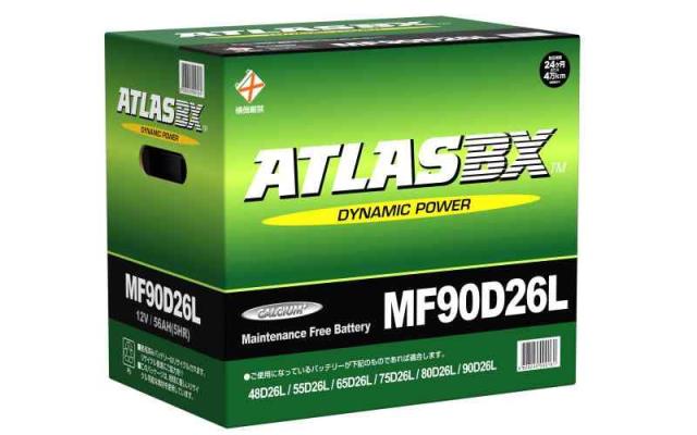ATLASBX [ アトラス ] 国産車バッテリー [ Dynamic Power ] AT (MF) 90D26L (【07】90D26L)
