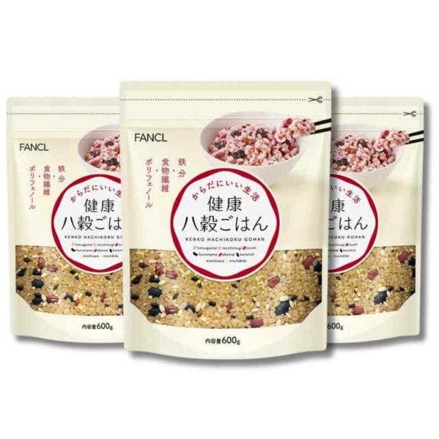 手塚央作 八角形ブドウデザイン食器セット 5枚 作家 ヤガミサヨ SAY