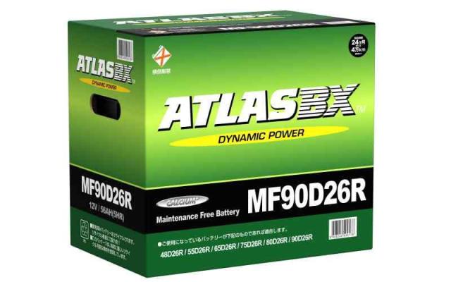 ATLASBX [ アトラス ] 国産車バッテリー [ Dynamic Power ] AT (MF) 90D26R (【08】90D26R)