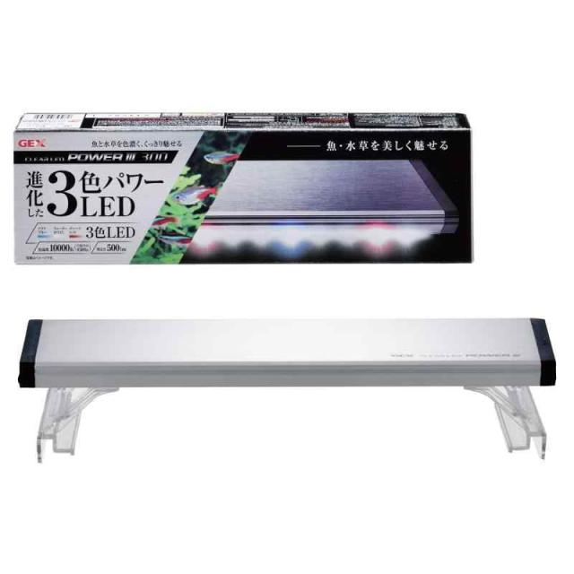 クリア LED POWERIII (30cm水槽用)