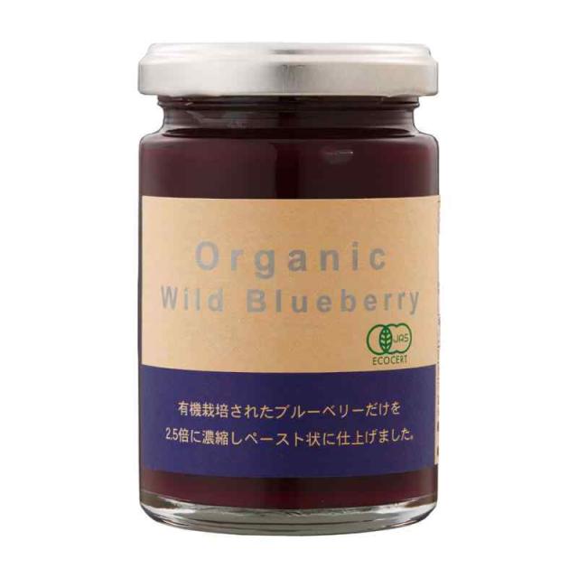 デイリーフーズ オーガニックワイルドブルーベリー ジャム 145g×2個
