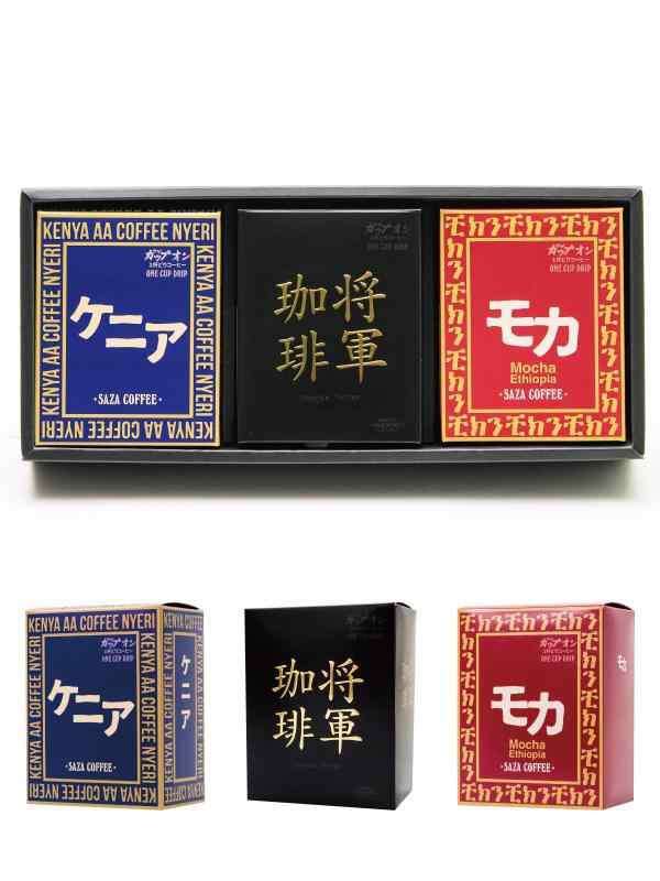 5種セット【新品】mikiya coffee ドリップ インスタント 三喜屋珈琲 5種セット【新品】mikiya coffee ドリップ インスタント 三喜屋珈琲