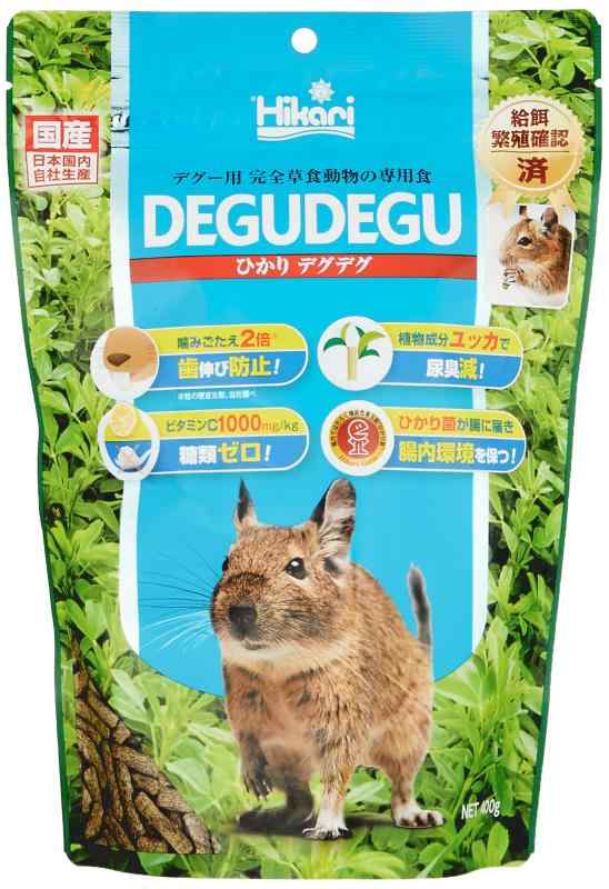 Hikari(ヒカリ) ひかりデグデグ 400g その他小動物・鳥用品