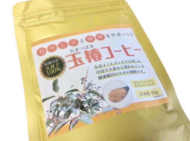 ニュートロシュプレモ 成犬用 16.5kg ワインラックワインラック 錬鉄製バー天井ワインラック ラック