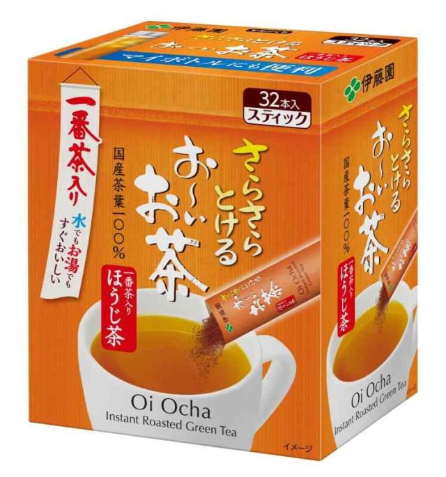 伊藤園 おーいお茶 ほうじ茶 粉末 0.8g×32本 スティックタイプ