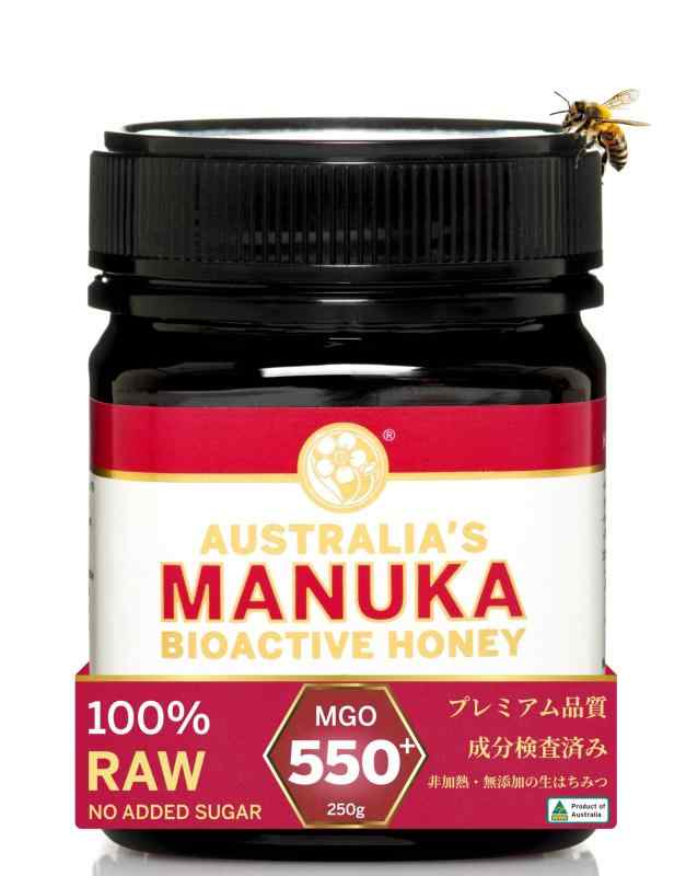 マヌカハニー MGO250+〜1500+【国内正規品】100％オーストラリア産 生はちみつ 非加熱 無添加 プレミアム品質 喉ケア 美容 口内ケア 胃腸ケア AUSTRALIA’S MANUKA (250グラム (x 1))