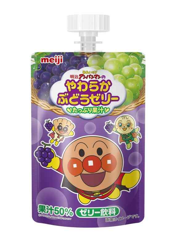 【ケース販売】明治それいけ アンパンマン やわらかぶどうゼリー100ｇ ×36個