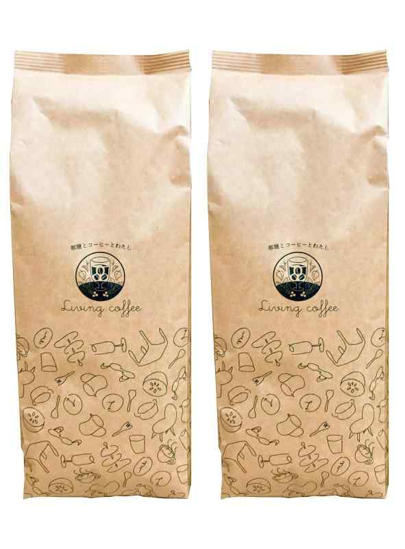 KING コーヒー豆アラビカ100%使用2？ キングフォルティッシモ深煎り焙煎（豆のままでお届け）ブラジル／コロンビア／ホンジュラスの豆使用
