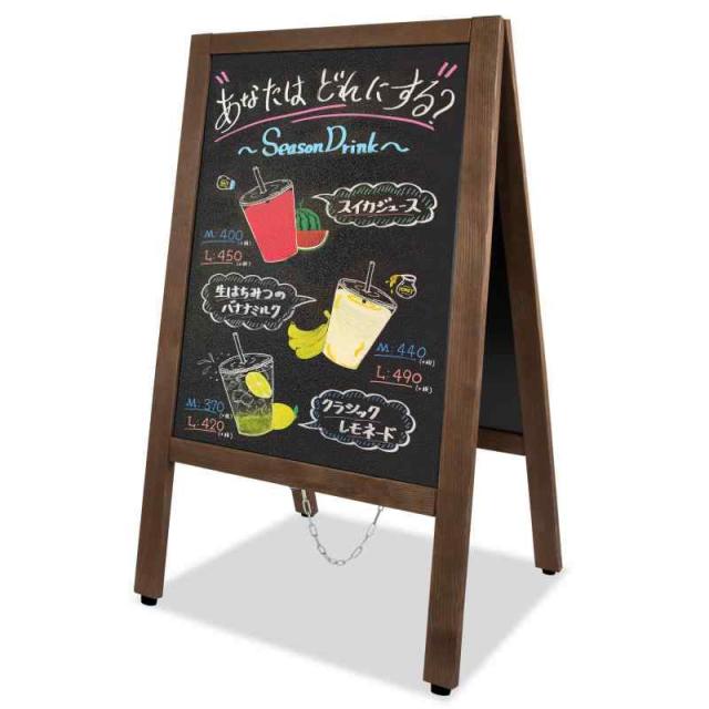 VAIIGO 100%木製 黒板式 A型看板 (ブラウン, 幅43ｘ高さ85cm)