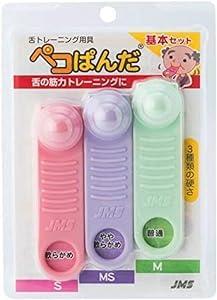 ペコぱんだ基本セット S・MS・M各1本の3点セット 舌 トレーニング