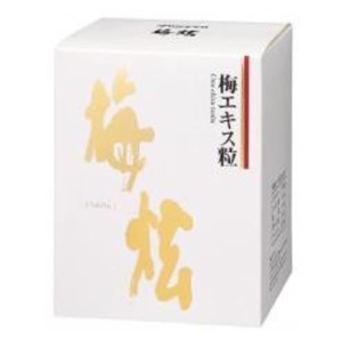 2本セット スーパー変態リキッド 1ml