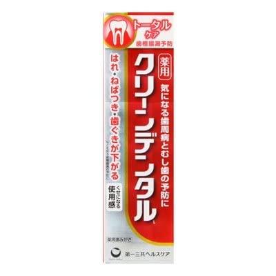 《セット販売》 第一三共ヘルスケア クリーンデンタル L トータルケア (100g)×10個セット 【医薬部外品】
