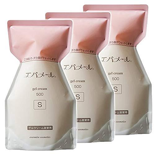 MiMC（エムアイエムシー） オーガニックオメガチャージ 50回分 美容