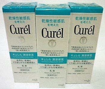《セット販売》　花王 キュレル 潤浸保湿 乳液 (120mL)×3個セット curel　【医薬部外品】