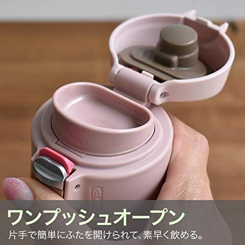 タイガー魔法瓶 水筒 TIGER マグボトル サハラ ワンタッチ 軽量 (ピンク, 480 ml, 01)ワンプッシュマグ)_2