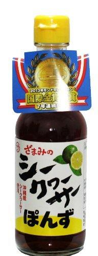 座間味こんぶ シークヮーサーポン酢250ml瓶×4本セット (4本セット)